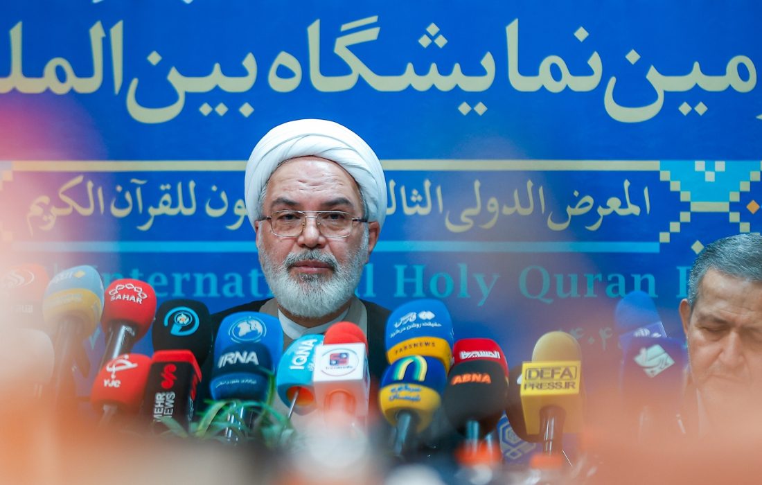 استقرار بخش‌های نمایشگاهی و فروشگاهی نمایشگاه قرآن در شبستان مصلای امام خمینی خواهد بود
