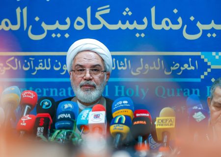 استقرار بخش‌های نمایشگاهی و فروشگاهی نمایشگاه قرآن در شبستان مصلای امام خمینی خواهد بود
