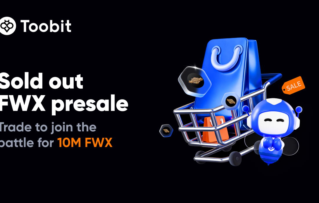 Toobit پس از تکمیل فوری ظرفیت فروش در سکوی پرتاب، نبرد معاملاتی 10 میلیون توکن FWX را آغاز می‌کند