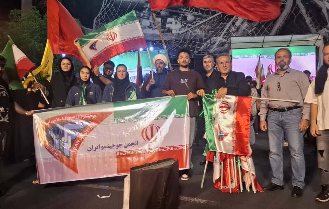 آیین تجلیل حماسی از قهرمانان جوجیتسو ایران در قلب میدان انقلاب تهران