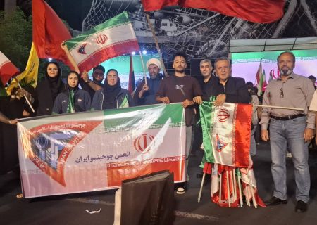 آیین تجلیل حماسی از قهرمانان جوجیتسو ایران در قلب میدان انقلاب تهران