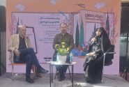 ضعف مشارکت واقعی مردم در فرآیند تهیه طرح‌های شهری
