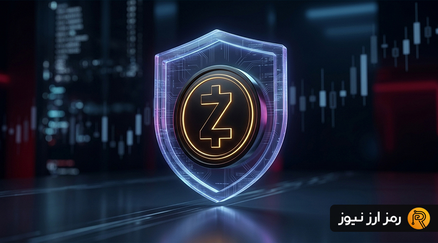 درخشش ZEC در میانه افت بازار؛ آیا پرایوسی کوین‌ها وارد موج صعودی تازه شده‌اند؟