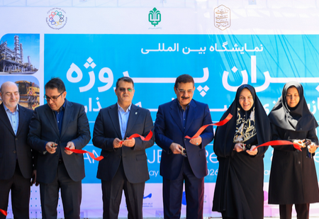 نمایشگاه و همایش «ایران پروژه» در نمایشگاه بین‌المللی تهران افتتاح شد