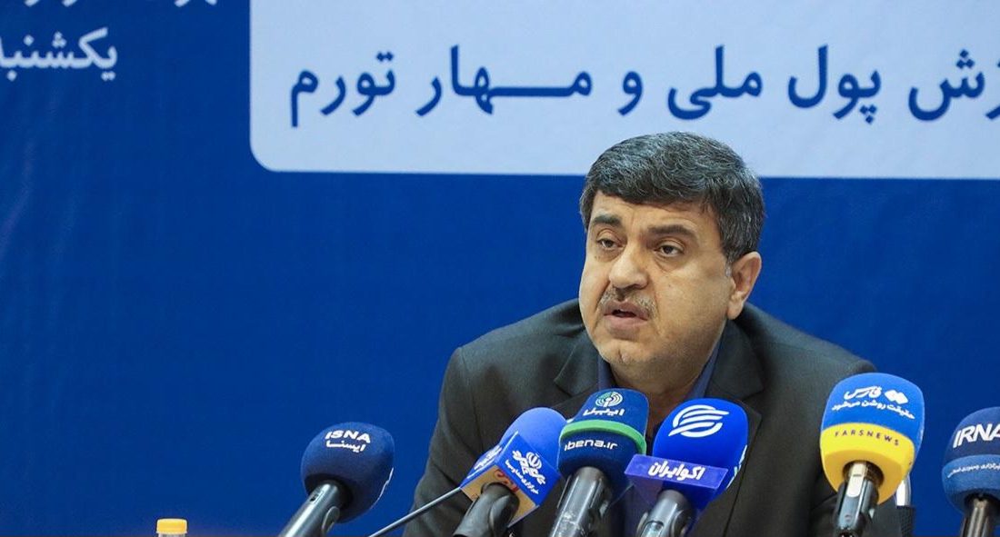 محور اصلی همایش بر هماهنگی و هم‌راستایی سیاست‌های پولی با سایر سیاست‌های اقتصادی کشور متمرکز شده است