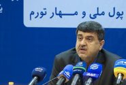 محور اصلی همایش بر هماهنگی و هم‌راستایی سیاست‌های پولی با سایر سیاست‌های اقتصادی کشور متمرکز شده است
