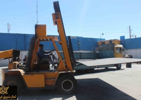 شرکت تجارت ورق فراز آلیاژ عرضه کننده انواع ورق‌های آلیاژی و چهارمین تامین کننده اصلی ورق های کشور