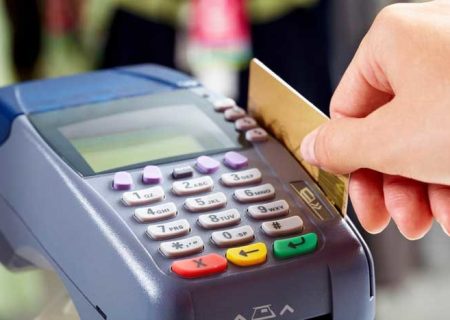 اجرای حذف حساب‌های غیرفعال به منظور ارتقاء شفافیت در سیستم بانکی
