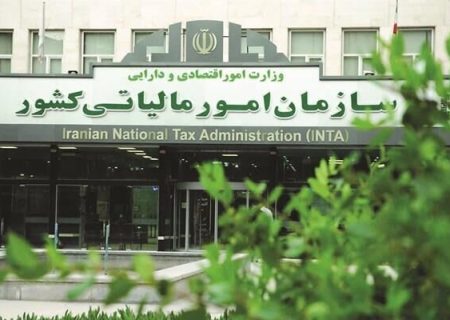 افزایش ۳۱ درصدی واریزی عوارض برای توسعه کشور در سه ماه نخست