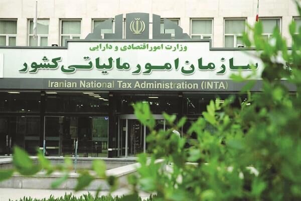 افزایش ۳۱ درصدی واریزی عوارض برای توسعه کشور در سه ماه نخست