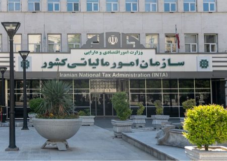 مهلت بخشودگی جریمه مالیات بر ارزش افزوده تا پایان تیر تمدید شد