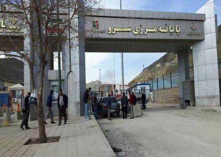 توقف ارسال پیاز و سیر در مرز سرو به دلیل کندی ترخیص کالا