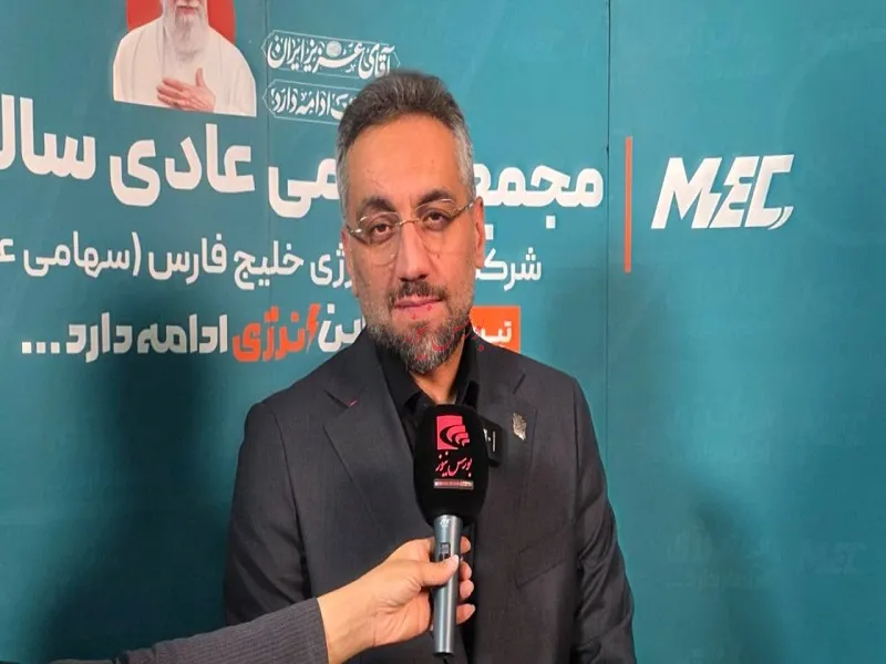 سود مبین با وجود بحران‌ها ۳ درصد افزایش یافت