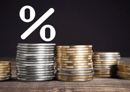 تعیین نرخ سود بانکی، کلید ثبات اقتصادی یا مانع رشد تولید؟