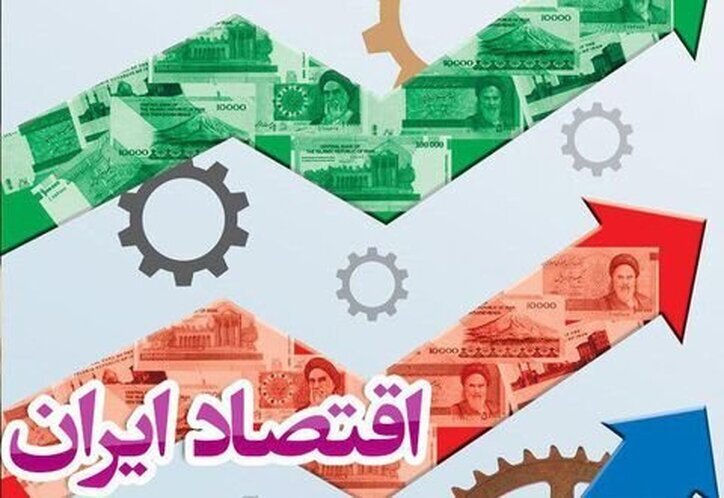 پیامدهای اقتصادی برگزاری تجمعات شبانه مردمی