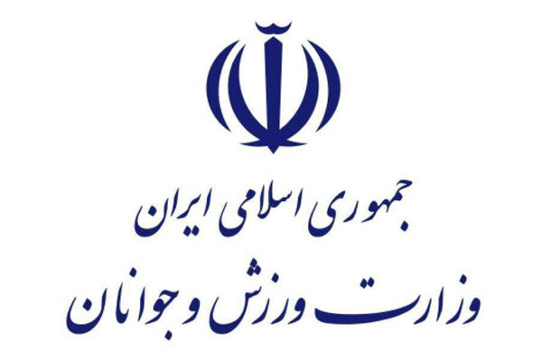 سهم دو وزارتخانه از وصول عوارض ارزش افزوده به ۲ هزار میلیارد تومان رسید