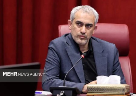انتخاب وزیر اقتصاد به عنوان عضو هیئت امنای تأمین اجتماعی و صندوق‌های وابسته