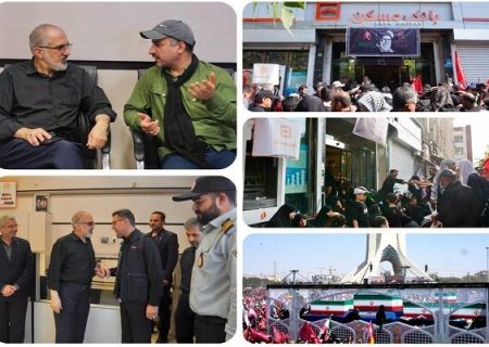 مدیرعامل و کارکنان بانک مسکن در مراسم تشییع فرمانده شهید امت حضور یافتند
