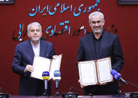 تفاهم‌نامه احیای گردشگری پس از جنگ توسط وزارت اقتصاد امضا شد