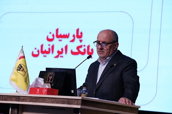 صورتهای مالی ۱۴۰۴ بانک پارسیان با موافقت سهامداران تصویب شد