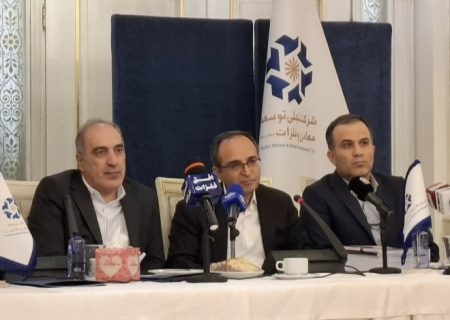 گزارش تصویری نشست خبری مرتضی علی‌اکبری مدیرعامل و عضو هیئت‌مدیره شرکت تجلی توسعه معادن و فلزات با اصحاب رسانه